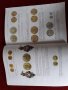 Каталог за монети ордени и медали, снимка 4