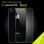 Стъклен протектор за iPhone 4G iPhone 4S -Заден стъклен протектор за капака, снимка 1 - Фолия, протектори - 12582474