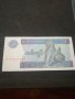 Банкнота Мианмар - 13067, снимка 2