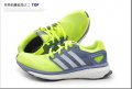 маратонки Adidas Energy Boost G97558  номер 38 