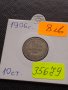 Монета 10 стотинки 1906г. Княжество България за КОЛЕКЦИОНЕРИ 35679, снимка 11