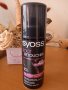 Syoss Root Retoucher Оцветяващ спрей за корени Черен 120 мл, снимка 1 - Продукти за коса - 39904275