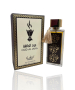 Оригинален арабски U N I S E X парфюм OUD AL JAHA by MANASIK, 100ML EAU DE PARFUM, снимка 1 - Унисекс парфюми - 44933675