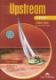 Upstream Student's Book for the 8th Grade B1+ /Учебник по английски език/, снимка 1 - Учебници, учебни тетрадки - 35615468