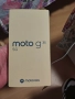 Моторола G35/256/4+4ram/като нов, снимка 8