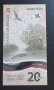 Мексико.
Юбилейна.
20 песо.
2021година.
UNC. Полимер., снимка 2