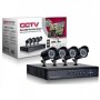 Комплект 8 камери + DVR, CCTV, снимка 1 - Комплекти за видеонаблюдение - 42998239