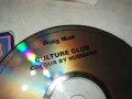 CULTURE CLUB CD 1603251847, снимка 6
