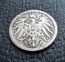 Стара монета 5 пфенига 1893 г.буква А -  Германия- рядка , 131 годишна !, снимка 4