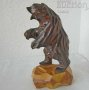 Ревяща мечка животно дървена фигура пластика дърворезба, снимка 1 - Декорация за дома - 28880054