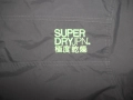 Яке пролет,есен SUPERDRY  мъжко,Л, снимка 5
