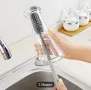Инструмент за миене на чаши , снимка 1