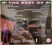 Lepa Brena - The Best Of 1(2008) 2xCD, снимка 2