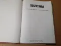 Голям цветен албум Плевен - Ростов на Дон 1980 г, снимка 3