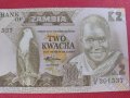 Красива банкнота ЗАМБИЯ много интересна непрегъвана за колекционери 28357, снимка 2