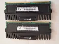 Corsair Vengeance 4GB DDR3 1600MHz CMZ4GX3M1A1600C9, снимка 4