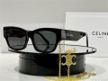 Слънчеви очила Celine реплика , снимка 1 - Слънчеви и диоптрични очила - 36969022