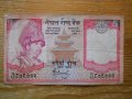 банкноти - Непал, Бутан, снимка 9