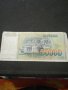 Банкнота Югославия - 12161, снимка 2