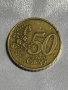 Монета 50 цента 2002 F , снимка 3