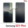 Samsung Galaxy S20 Plus , снимка 1 - Резервни части за телефони - 43038373