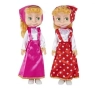 Кукла Маша с фигурка на мечока и музикална функция, снимка 4