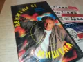 ДВИЖЕЩА СЕ МИШЕНА-VHS VIDEO ORIGINAL TAPE 2901251657, снимка 5