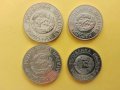 ЛОТ монети 20 и 50 лева 1989г, снимка 4