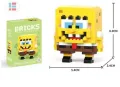 Рак спондж боб Спонджбоб Sponge Bob SpongeBob Патрик части тип лего конструктор строител играчка, снимка 3