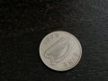Монета - Ирландия - 10 пенса | 1975г., снимка 2
