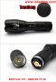  Фенер CREE XM-L T6 LED , снимка 16