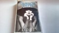 Guesh Patti - Gibe original EMI France  original tape