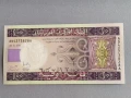 Банкнота - Мавритания - 100 угия UNC | 2015г., снимка 1