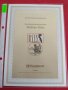 Пощенски марки ПЪРВИ ЛИСТ ПОЩА ГЕРМАНИЯ ПЕРФЕКТНО СЪСТОЯНИЕ РЯДКА ЗА КОЛЕКЦИОНЕРИ 31002, снимка 10