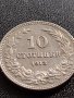 МОНЕТА 10 стотинки 1913г. ЦАРСТВО БЪЛГАРИЯ УНИКАТ ПЕРФЕКТНО СЪСТОЯНИЕ ЗА КОЛЕКЦИОНЕРИ 35849, снимка 5