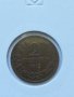 2 стотинки 1912 г., снимка 1 - Нумизматика и бонистика - 32887370