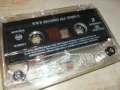RNB RECORDS-ALL STARS II TAPE-ЗАПИСА Е ДРУГ 0602251724, снимка 4