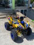НОВО Електрическо ATV MaxMotors Grizzly SPORT 1500W/60V/20Ah YELLOW/BLUE, снимка 2