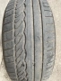 Продавам 2летни гуми DUNLOP 225/55/16, снимка 3