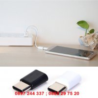 Преходник от Lightning iPhone 5 6 7 към Micro USB , Адапте Micro USBр - код 2506, снимка 7 - USB кабели - 28268701