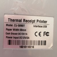 Термален принтер ZJ-5890T, снимка 5 - Друго търговско оборудване - 33588439