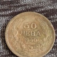 Монета  50 лева 1940г. Царство България Борис трети за колекционери 29599, снимка 4 - Нумизматика и бонистика - 37614345