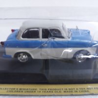 TRABANT P50 . 1.43 DEAGOSTINI., снимка 4 - Колекции - 39627725