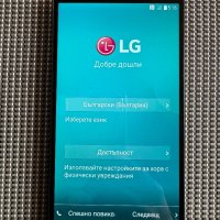 Смартфон LG G3 + аксесоари, снимка 3 - LG - 43526042