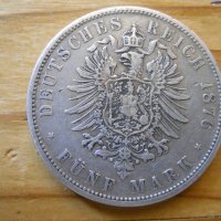 сребърни монети - Германия, снимка 3 - Нумизматика и бонистика - 41618881
