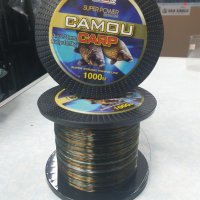 Монофилно Влакно FL Camou Carp 1000 метра, снимка 3 - Такъми - 27882074