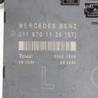 Модул предна лява врата Mercedes W211 2118701126 TEMIC 00401599, снимка 2 - Части - 43452783