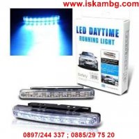  Автомобилни LED Крушки Дневни светлини за автомобили - DRL LED Daytime Running Light, снимка 4 - Аксесоари и консумативи - 28385060