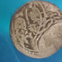 Турска монета , снимка 2 - Нумизматика и бонистика - 40267773