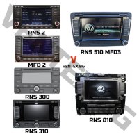 CD чейнджър Bluetooth за Volkswagen от 2003 до 2011 блутут адаптер WEFA за радио навигация Hi-Fi, снимка 4 - Аксесоари и консумативи - 44036892